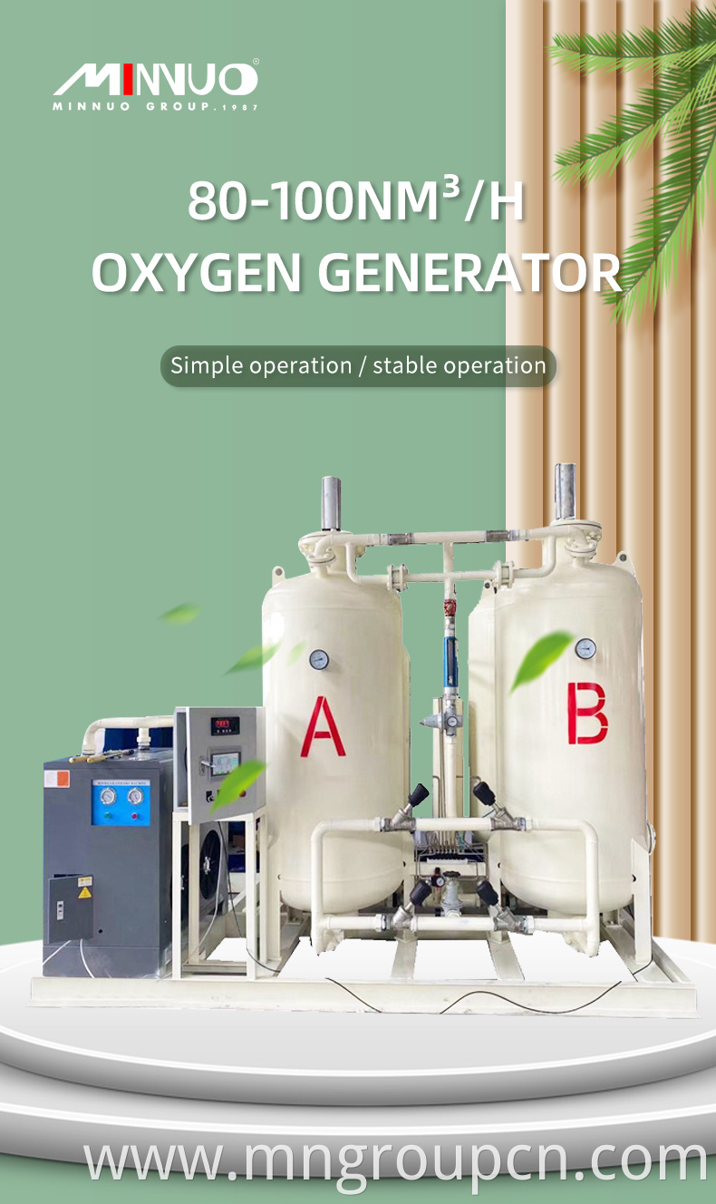 Oxygen Plant Eighty Hundred